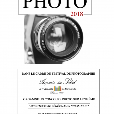 Festival de photographie aux Arpents du Soleil. Exposition et concours. (5 photos)